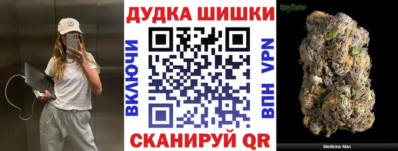Наркошоп купить A PVP  Меф мяу мяу  АМФЕТАМИН  МАРИХУАНА  Новотроицк