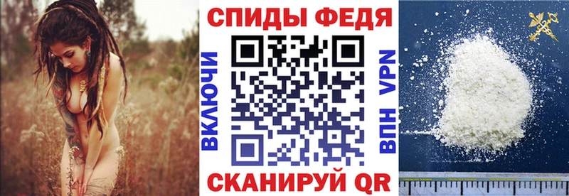 Амфетамин 98%  Купить где  Новотроицк 