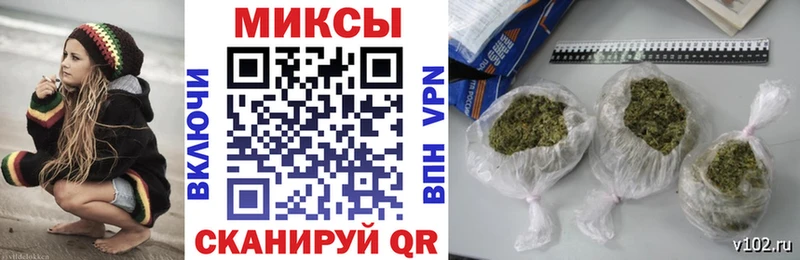 Купить  Новотроицк  БУТИРАТ оксибутират 