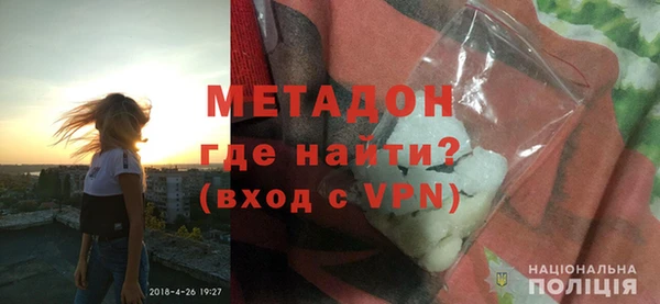 каннабис Бугульма