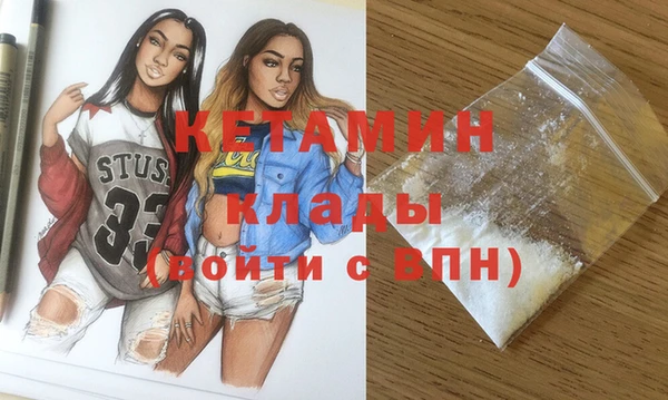 таблы Бородино