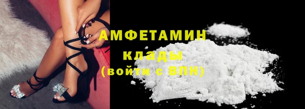 каннабис Бугульма