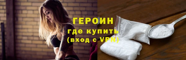 дмт Бронницы