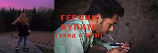 дмт Бронницы