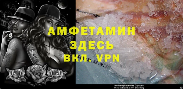 дмт Бронницы