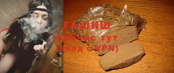 дмт Бронницы