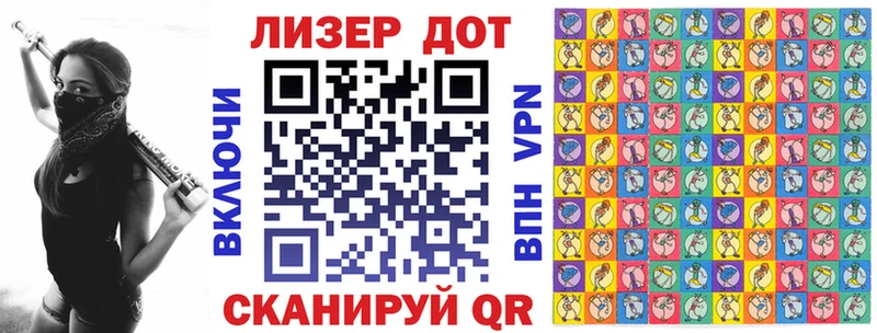 Купить  Новотроицк  Марки NBOMe 1,5мг 