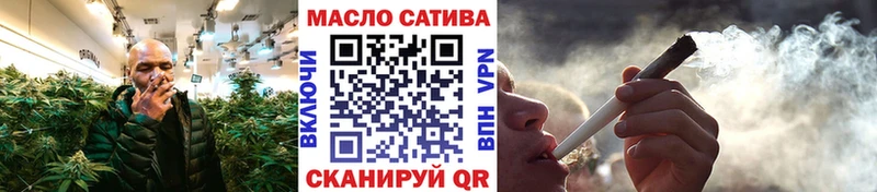 Купить где  Новотроицк  Дистиллят ТГК вейп с тгк 